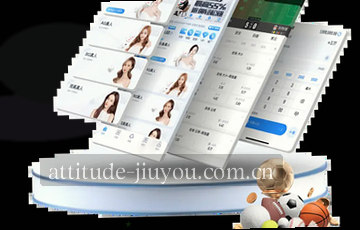 1. 结构清晰导航
2. 搜索优化指南
3. 内容组织框架